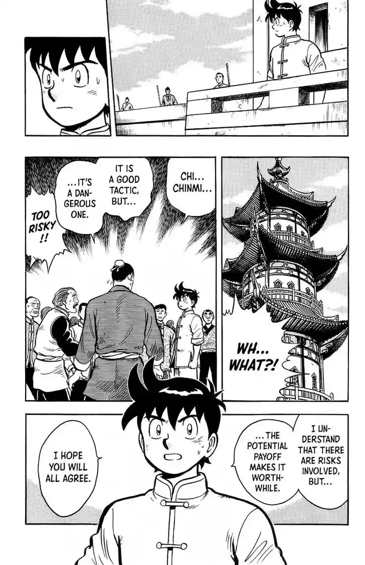 Tekken Chinmi Legends Vol.25 Ch.120