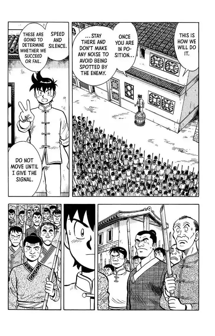 Tekken Chinmi Legends Vol.25 Ch.120