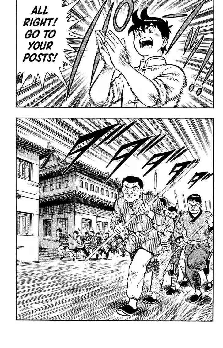 Tekken Chinmi Legends Vol.25 Ch.120