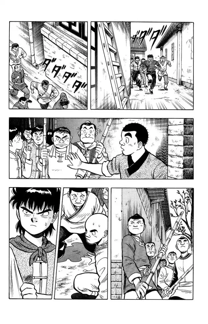 Tekken Chinmi Legends Vol.25 Ch.120