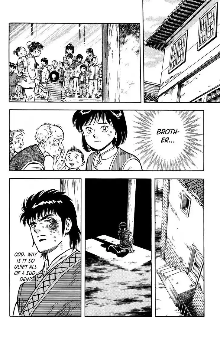 Tekken Chinmi Legends Vol.25 Ch.120