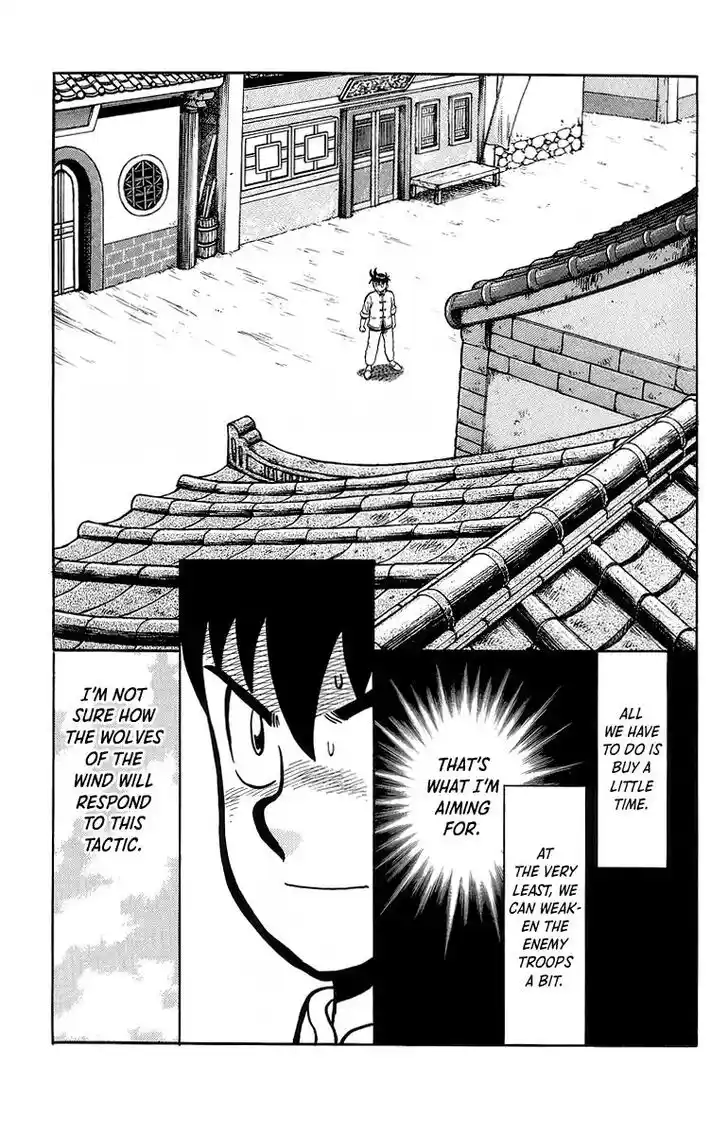 Tekken Chinmi Legends Vol.25 Ch.120