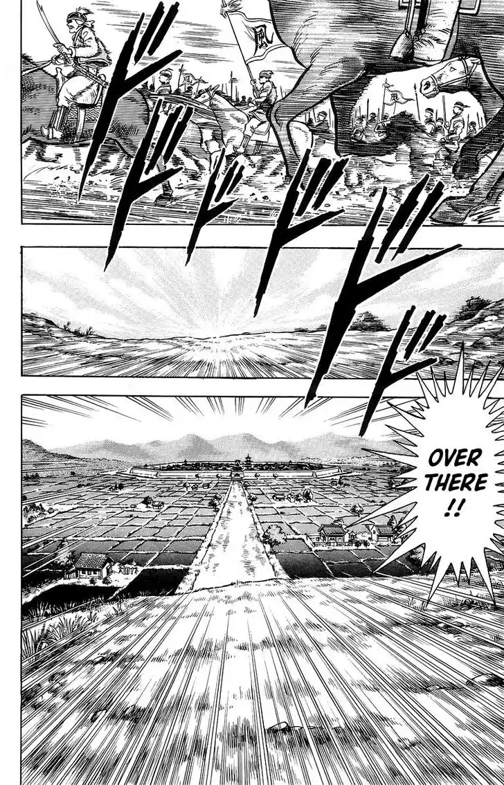 Tekken Chinmi Legends Vol.25 Ch.120