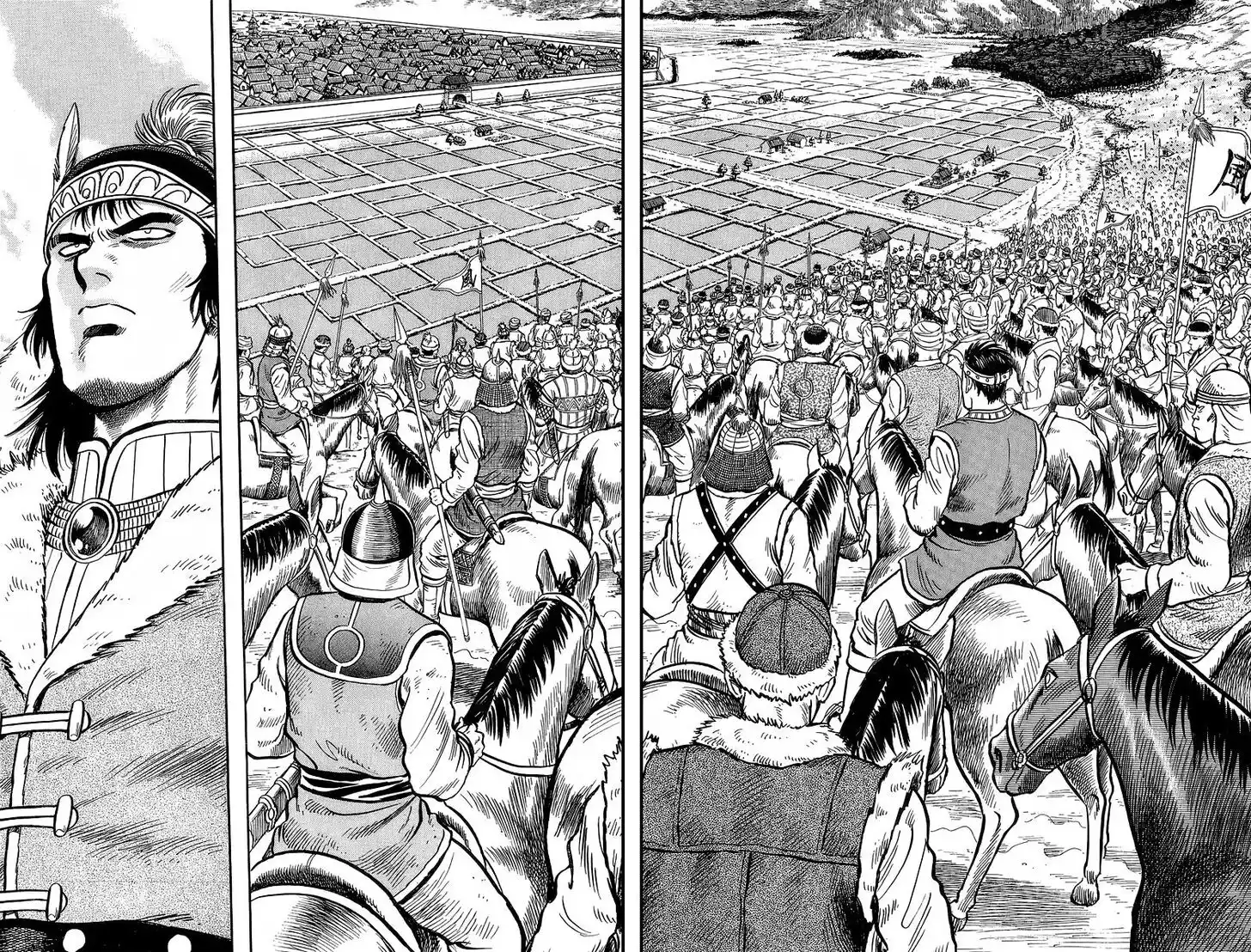 Tekken Chinmi Legends Vol.25 Ch.120