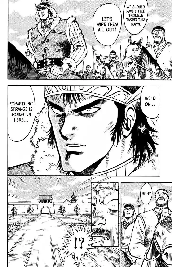 Tekken Chinmi Legends Vol.25 Ch.120