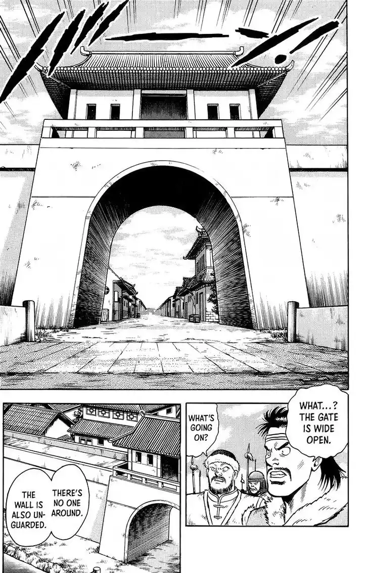 Tekken Chinmi Legends Vol.25 Ch.120