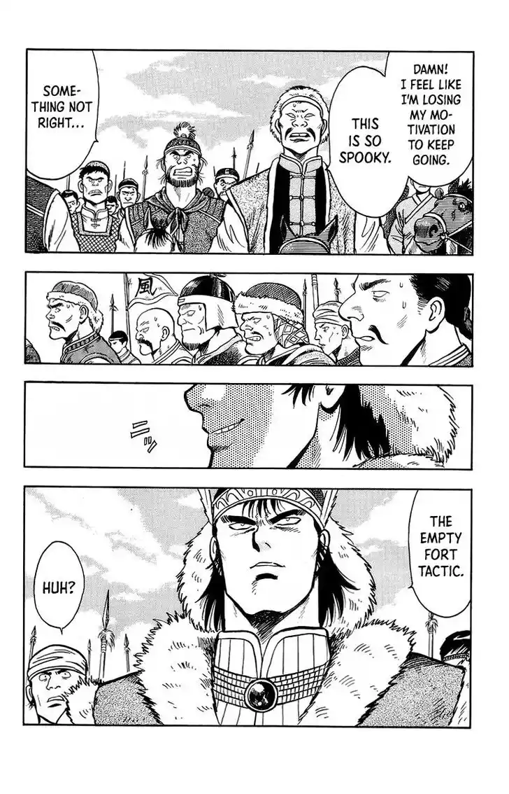 Tekken Chinmi Legends Vol.25 Ch.120