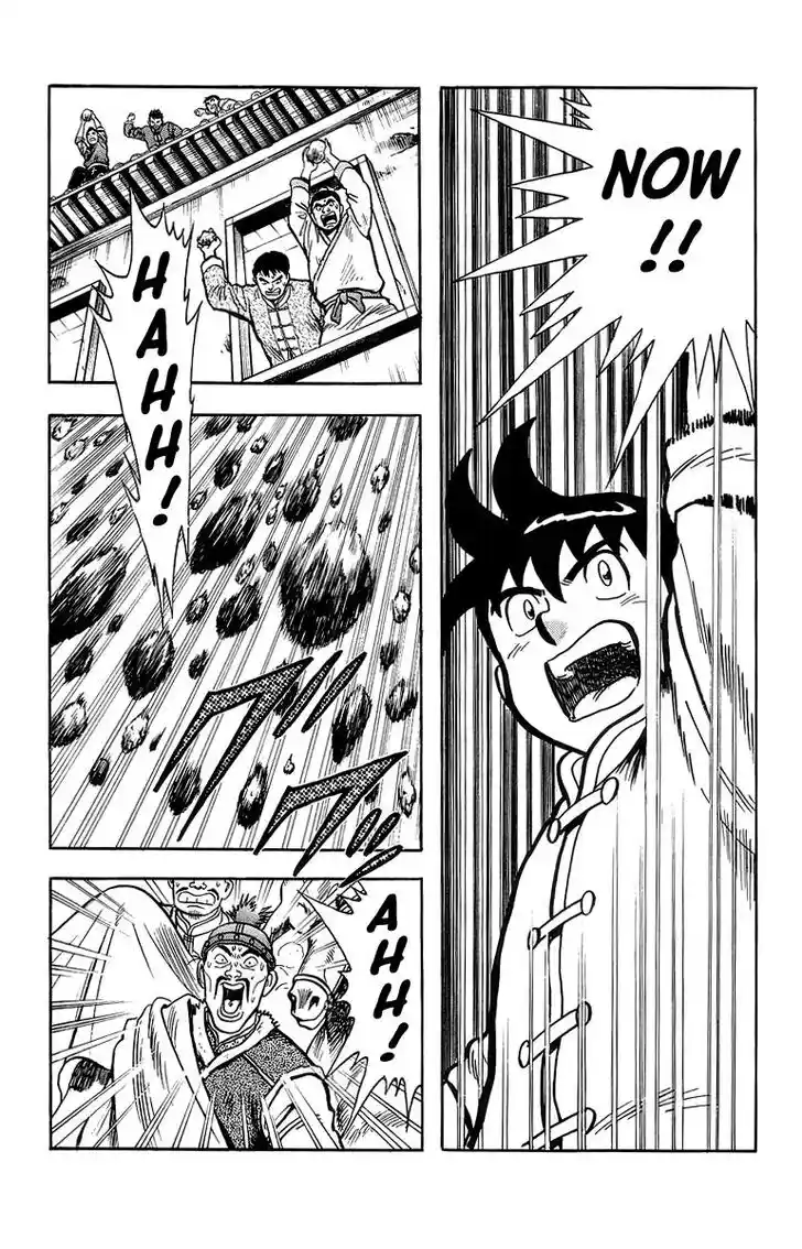 Tekken Chinmi Legends Vol.25 Ch.120