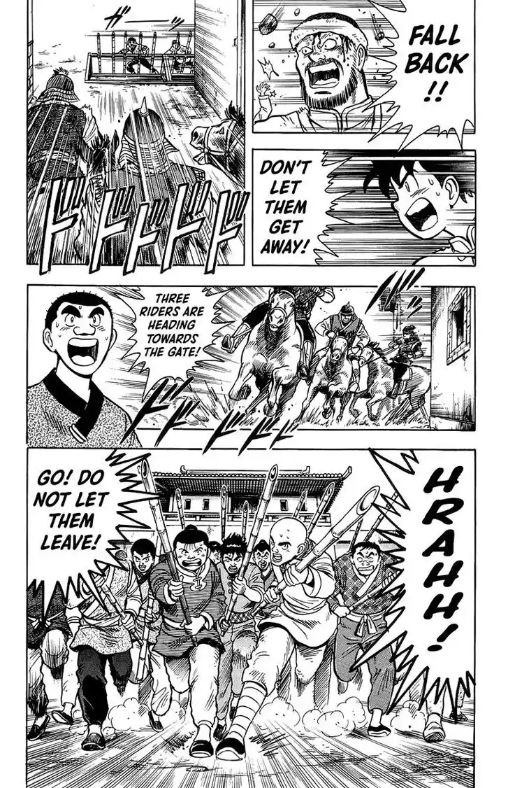 Tekken Chinmi Legends Vol.25 Ch.120