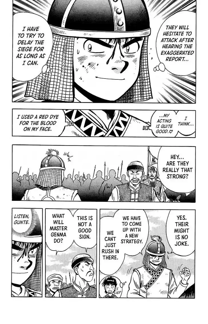 Tekken Chinmi Legends Vol.25 Ch.120