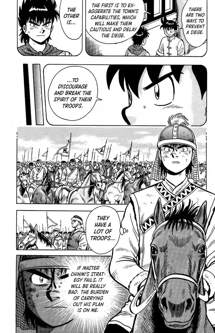 Tekken Chinmi Legends Vol.25 Ch.120