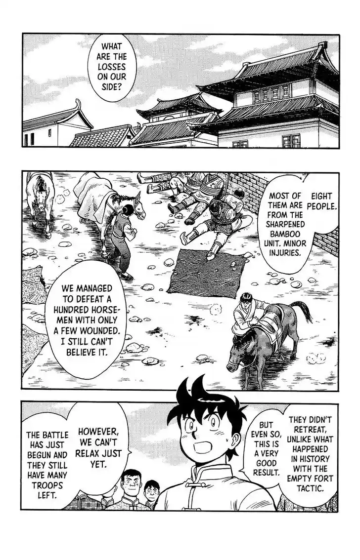 Tekken Chinmi Legends Vol.25 Ch.120