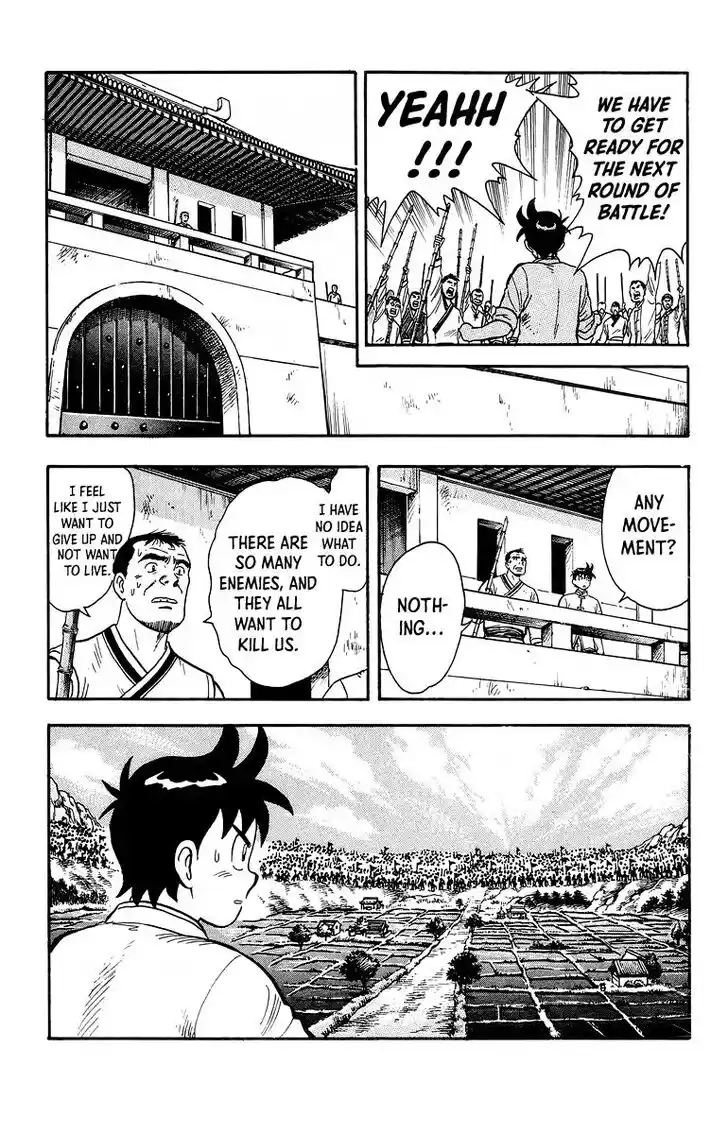 Tekken Chinmi Legends Vol.25 Ch.120