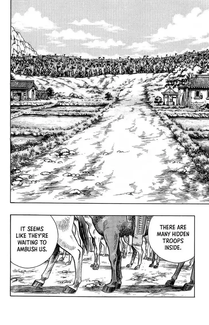 Tekken Chinmi Legends Vol.25 Ch.120