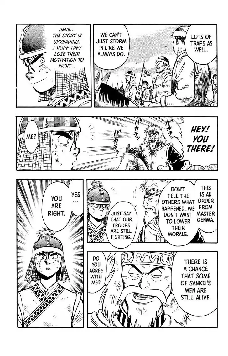 Tekken Chinmi Legends Vol.25 Ch.120