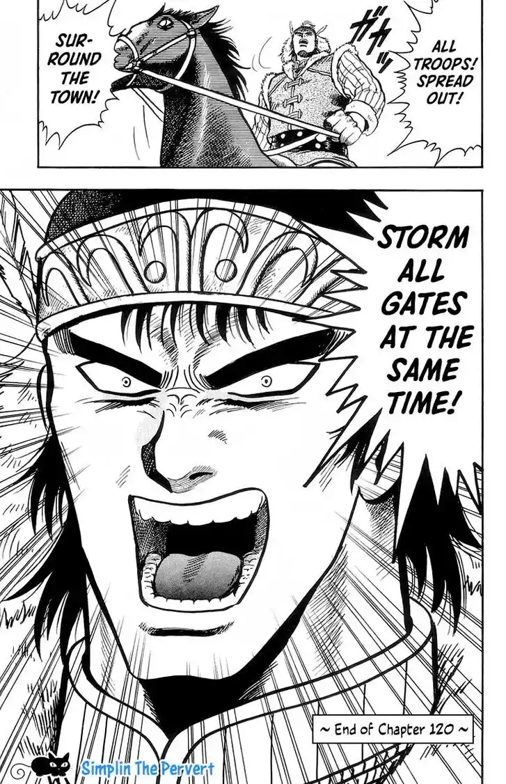 Tekken Chinmi Legends Vol.25 Ch.120