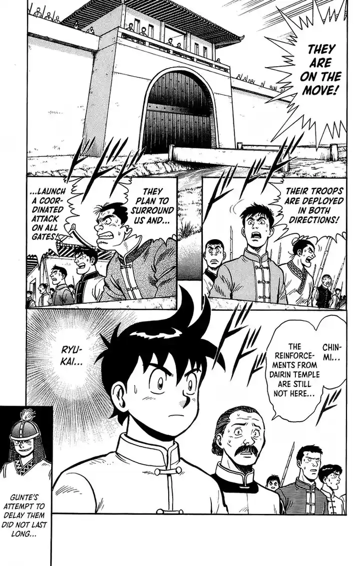 Tekken Chinmi Legends Vol.25 Ch.121