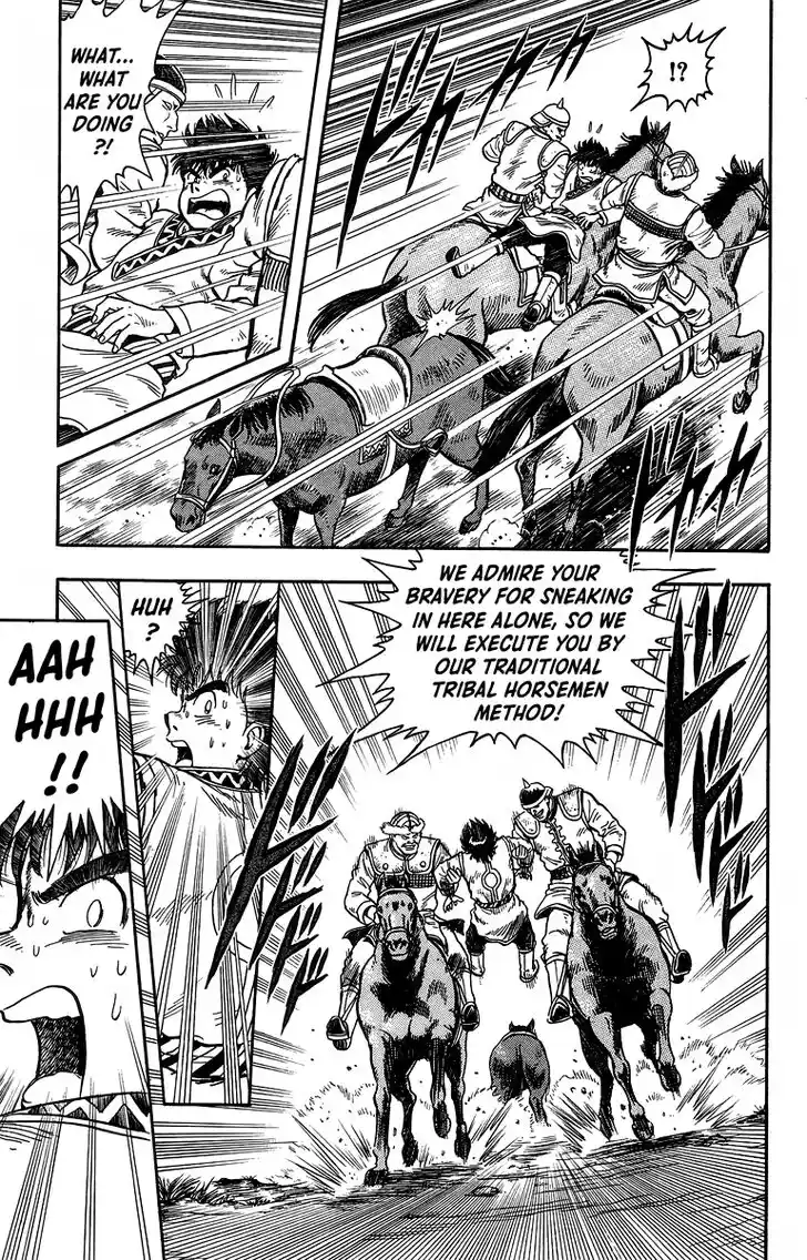 Tekken Chinmi Legends Vol.25 Ch.121