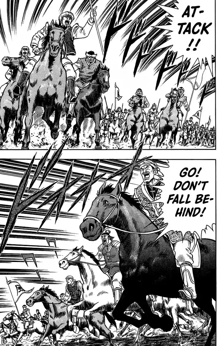 Tekken Chinmi Legends Vol.25 Ch.121