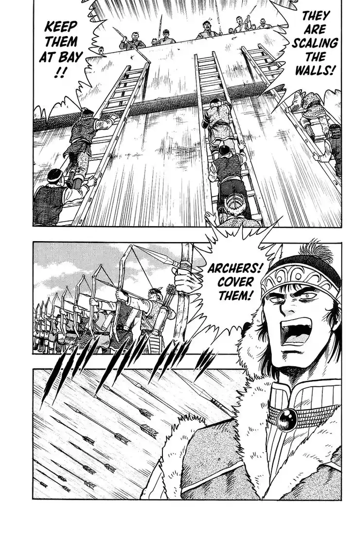 Tekken Chinmi Legends Vol.25 Ch.121