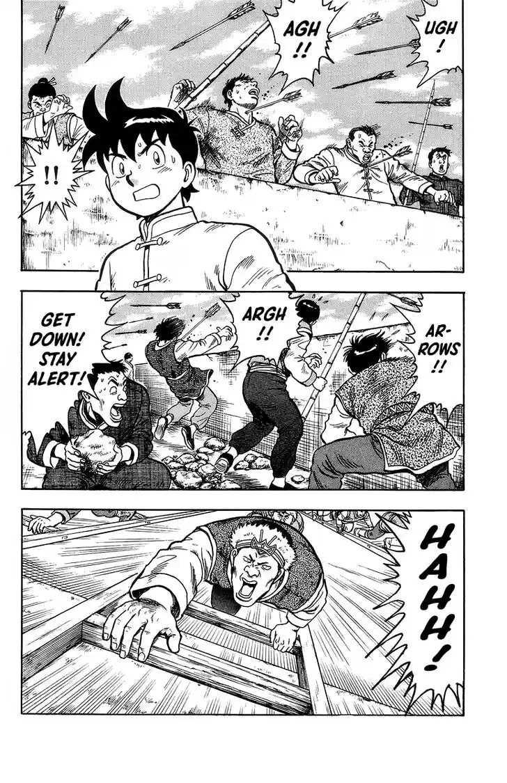 Tekken Chinmi Legends Vol.25 Ch.121