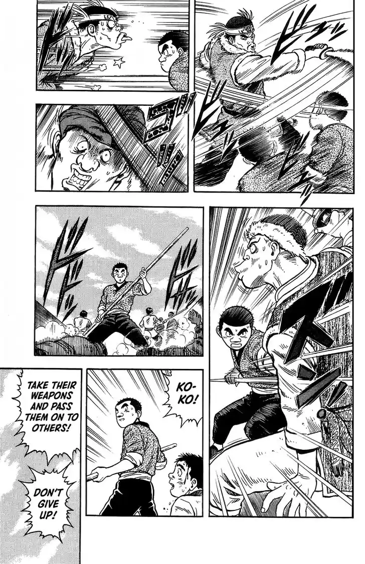 Tekken Chinmi Legends Vol.25 Ch.121