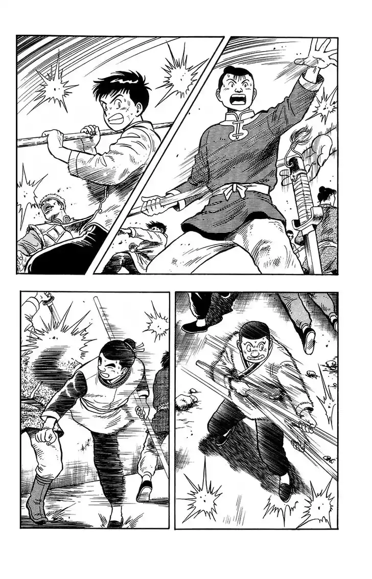 Tekken Chinmi Legends Vol.25 Ch.121