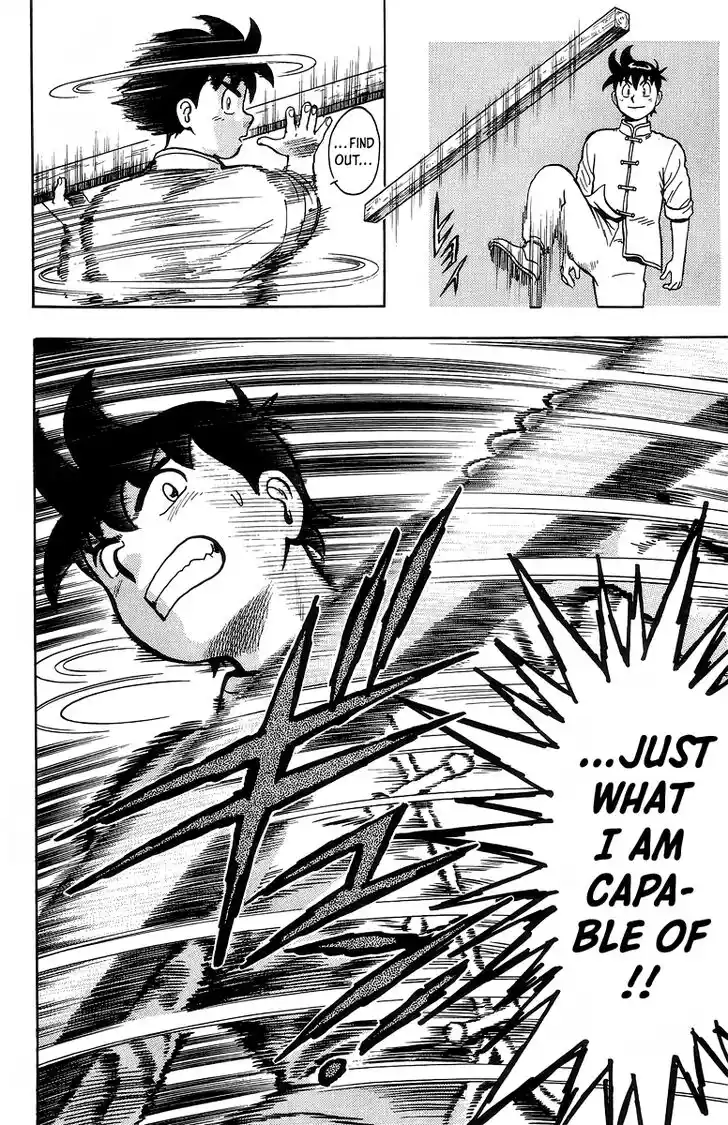 Tekken Chinmi Legends Vol.25 Ch.121