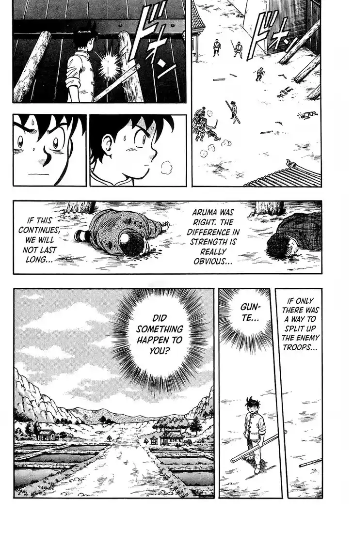 Tekken Chinmi Legends Vol.25 Ch.121