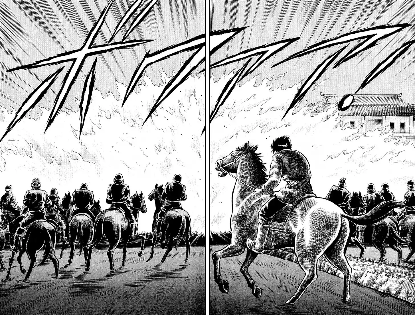 Tekken Chinmi Legends Vol.25 Ch.121