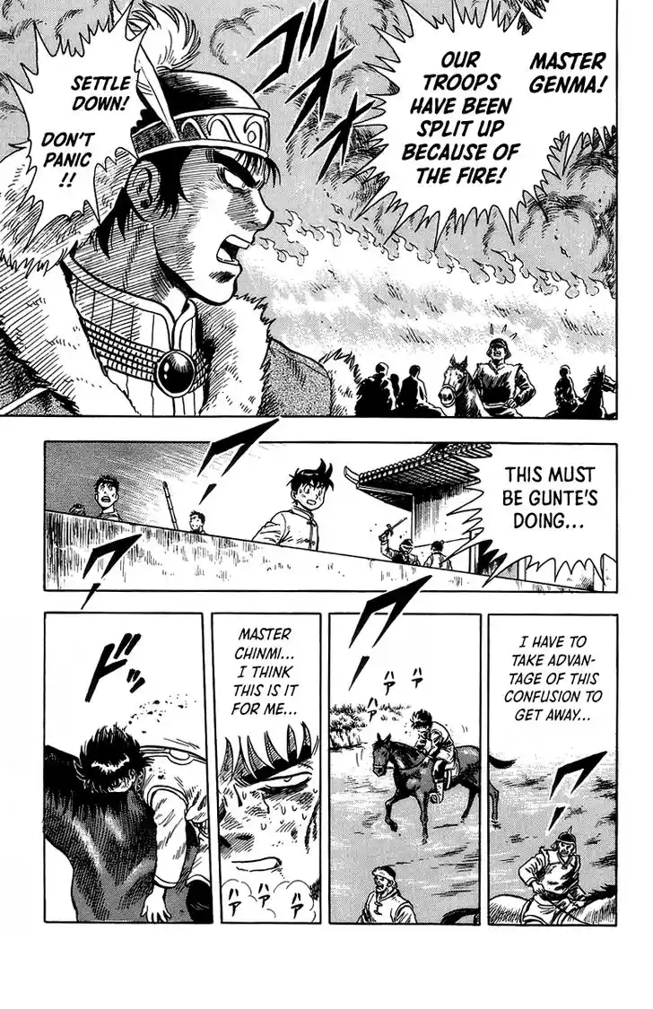 Tekken Chinmi Legends Vol.25 Ch.121