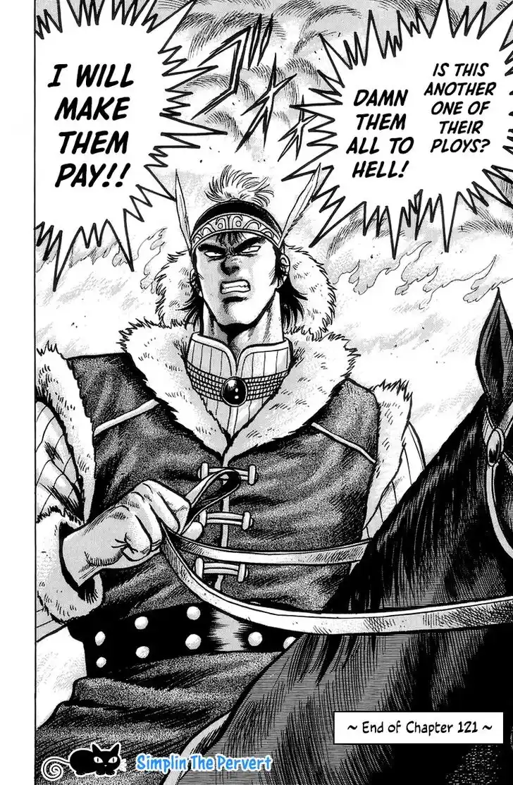 Tekken Chinmi Legends Vol.25 Ch.121