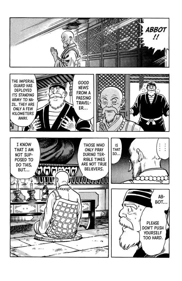 Tekken Chinmi Legends Vol.26 Ch.122