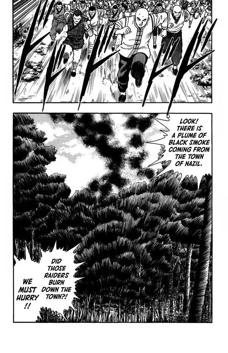 Tekken Chinmi Legends Vol.26 Ch.122