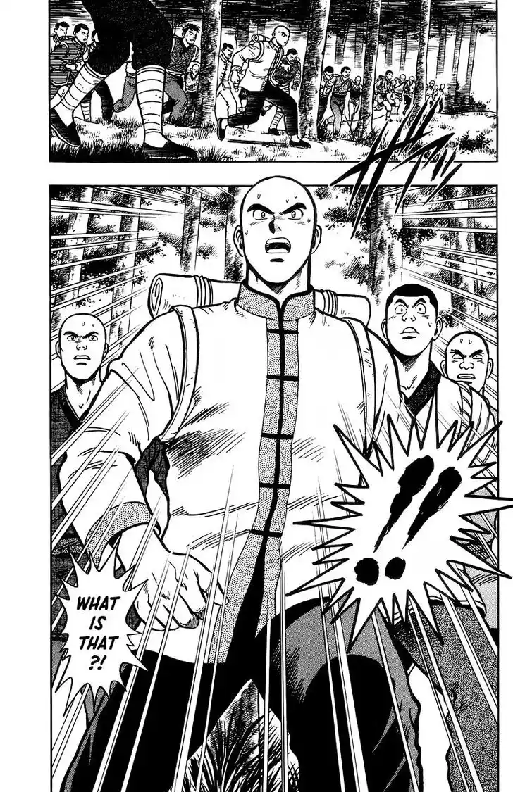 Tekken Chinmi Legends Vol.26 Ch.122