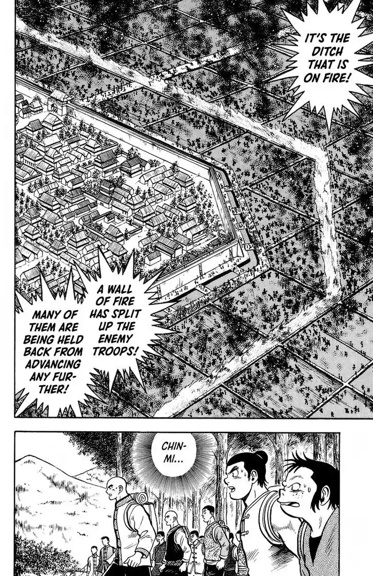 Tekken Chinmi Legends Vol.26 Ch.122