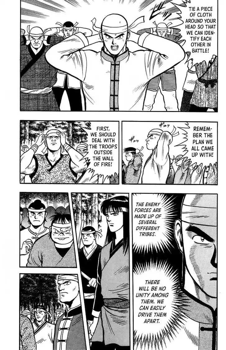 Tekken Chinmi Legends Vol.26 Ch.122