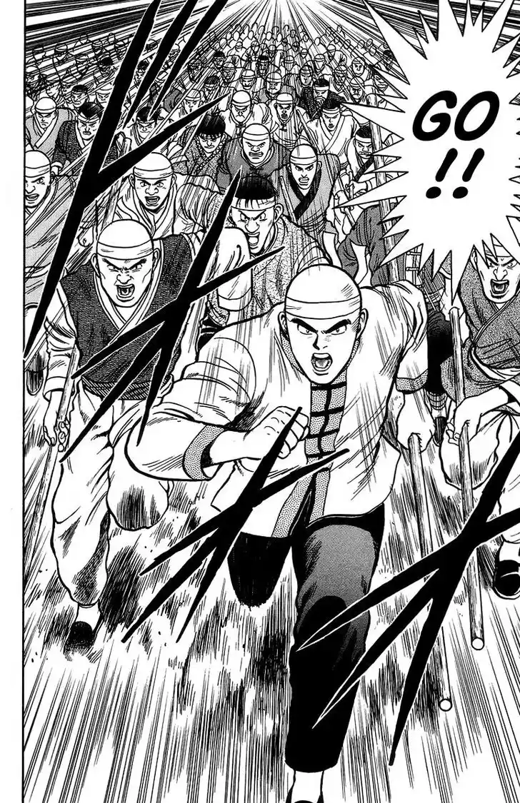 Tekken Chinmi Legends Vol.26 Ch.122