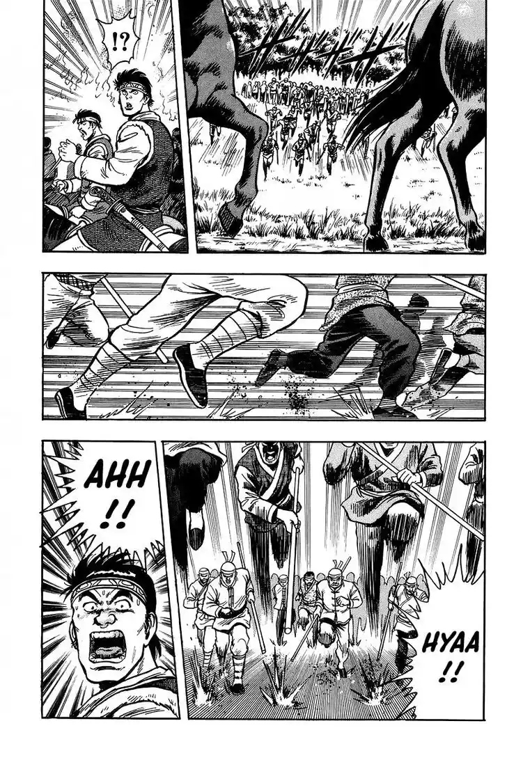 Tekken Chinmi Legends Vol.26 Ch.122