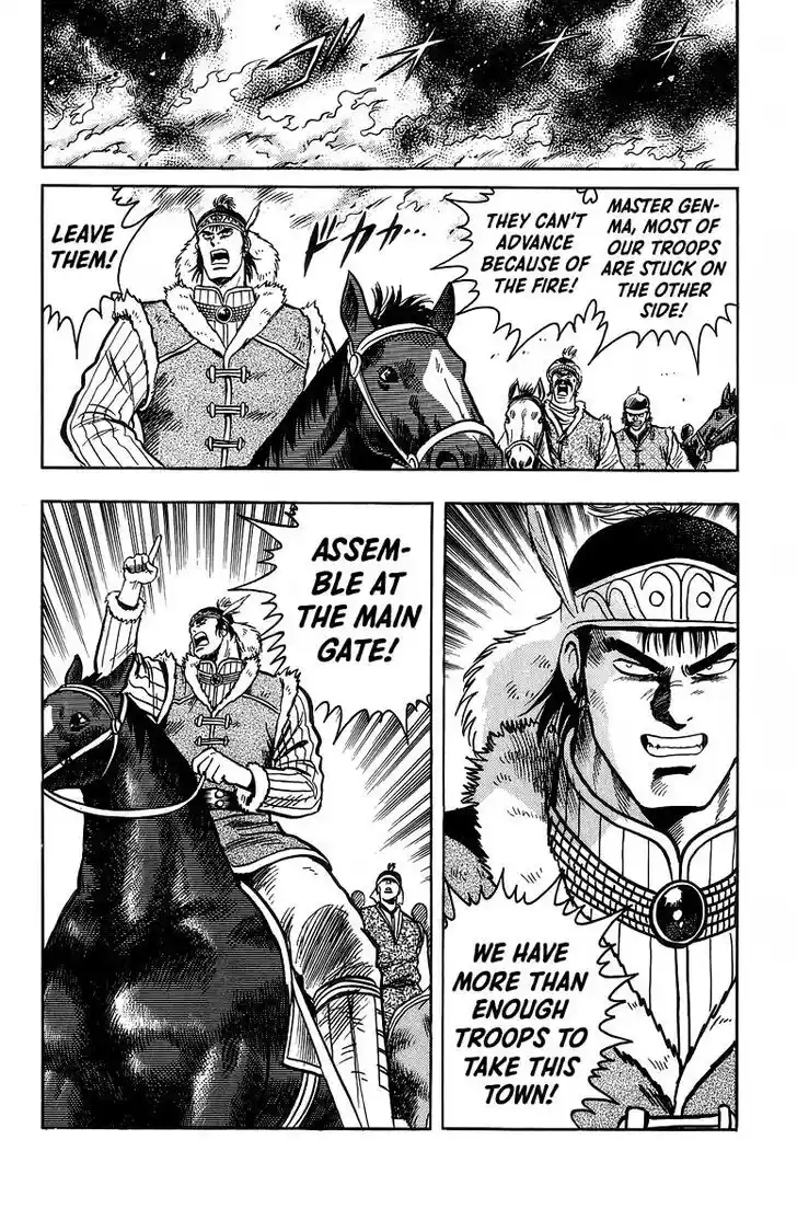 Tekken Chinmi Legends Vol.26 Ch.122