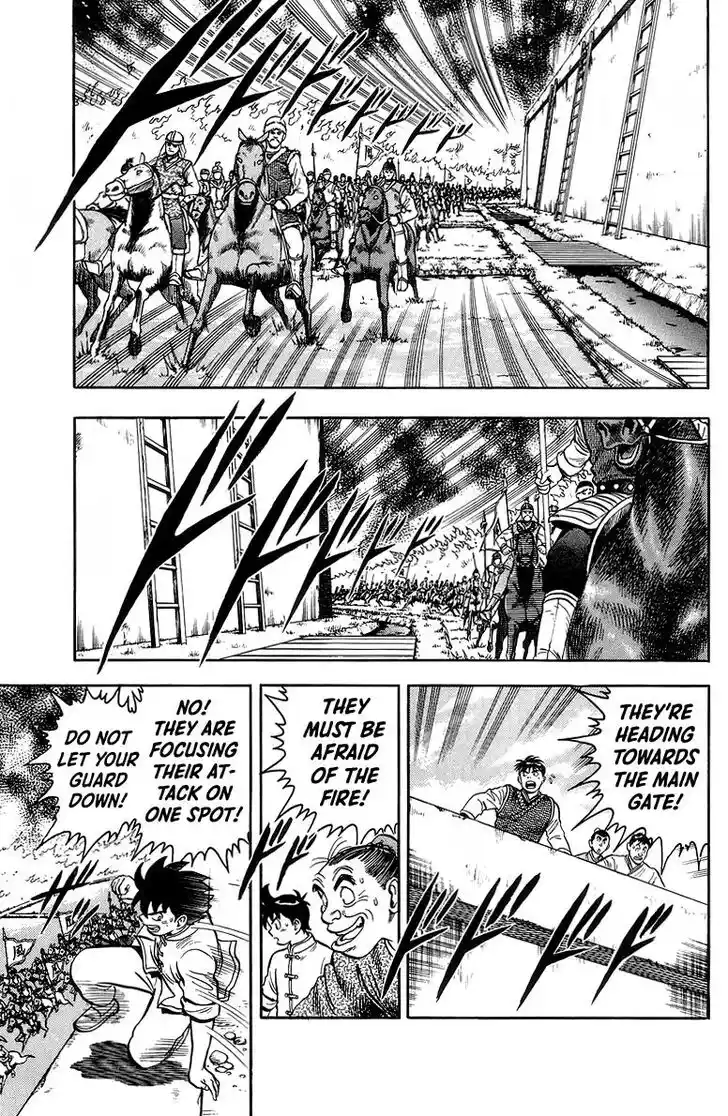 Tekken Chinmi Legends Vol.26 Ch.122