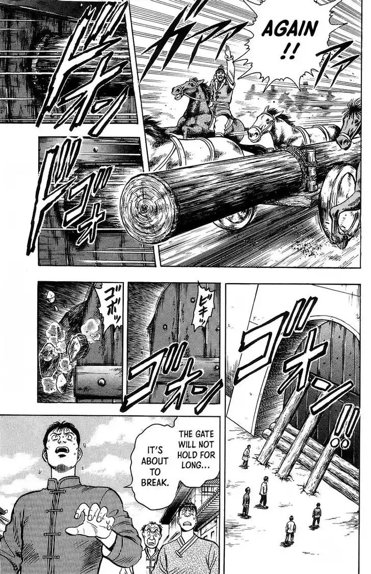 Tekken Chinmi Legends Vol.26 Ch.122