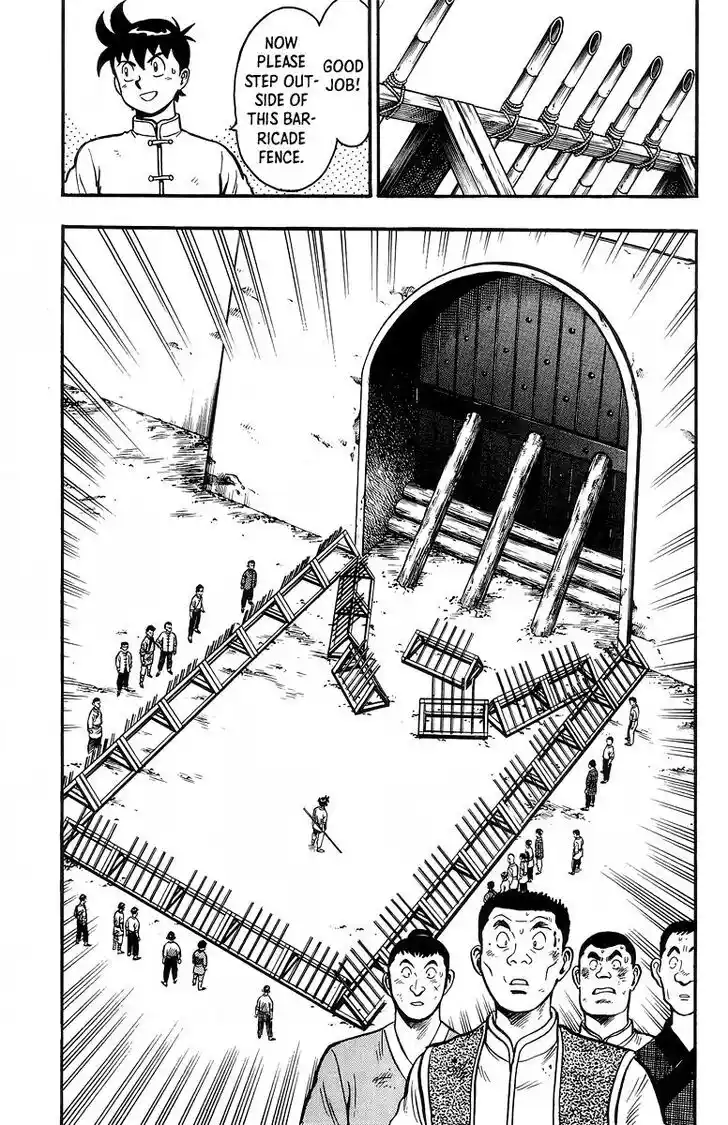 Tekken Chinmi Legends Vol.26 Ch.122