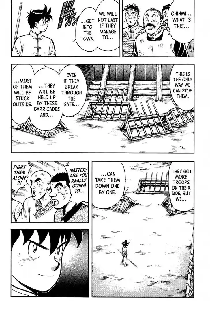 Tekken Chinmi Legends Vol.26 Ch.122