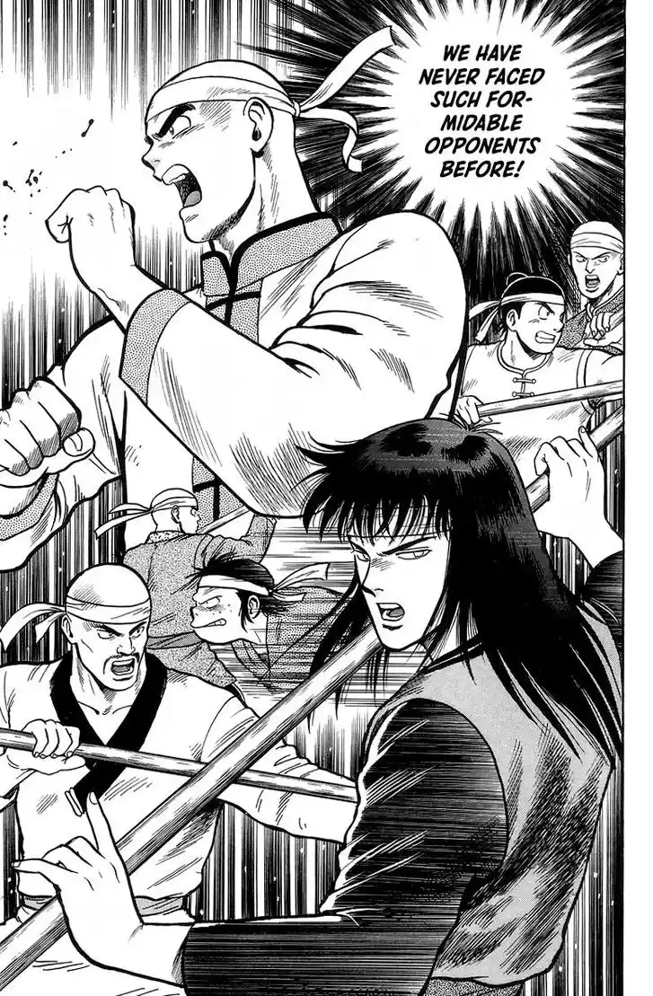 Tekken Chinmi Legends Vol.26 Ch.122