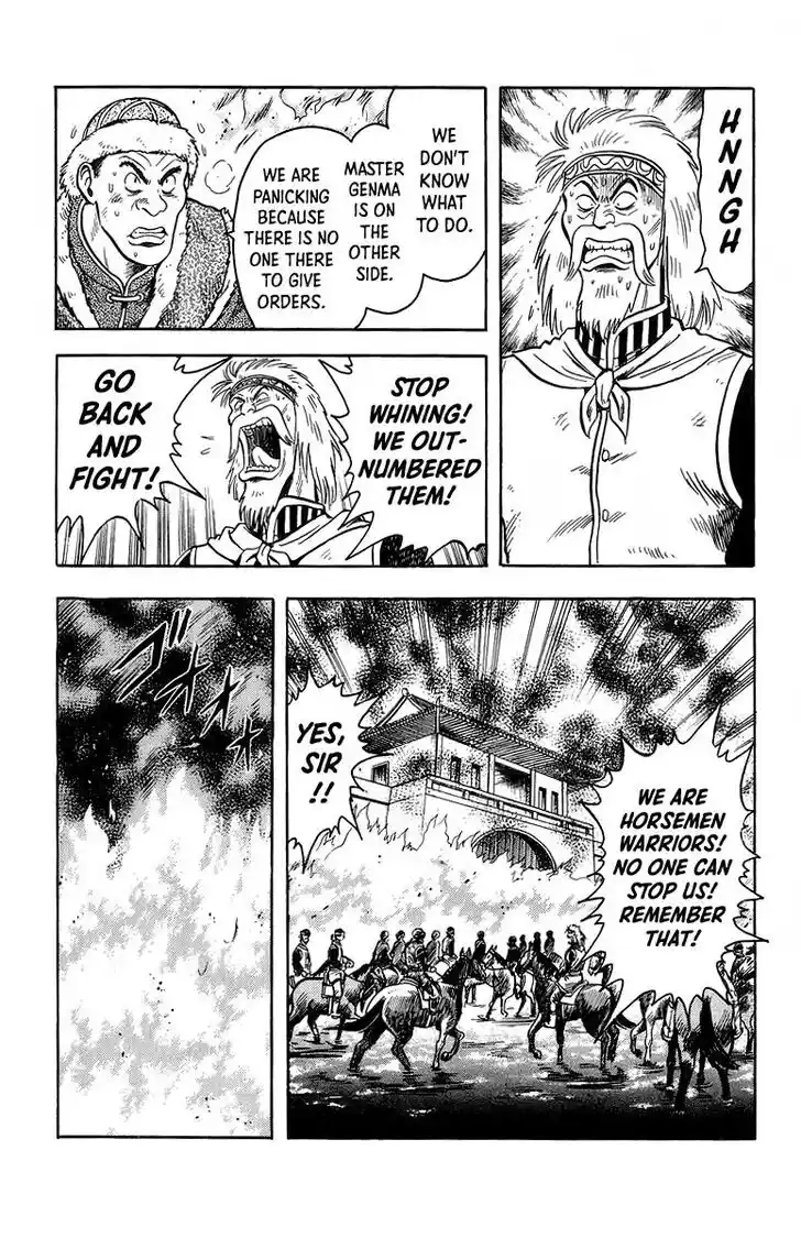 Tekken Chinmi Legends Vol.26 Ch.122