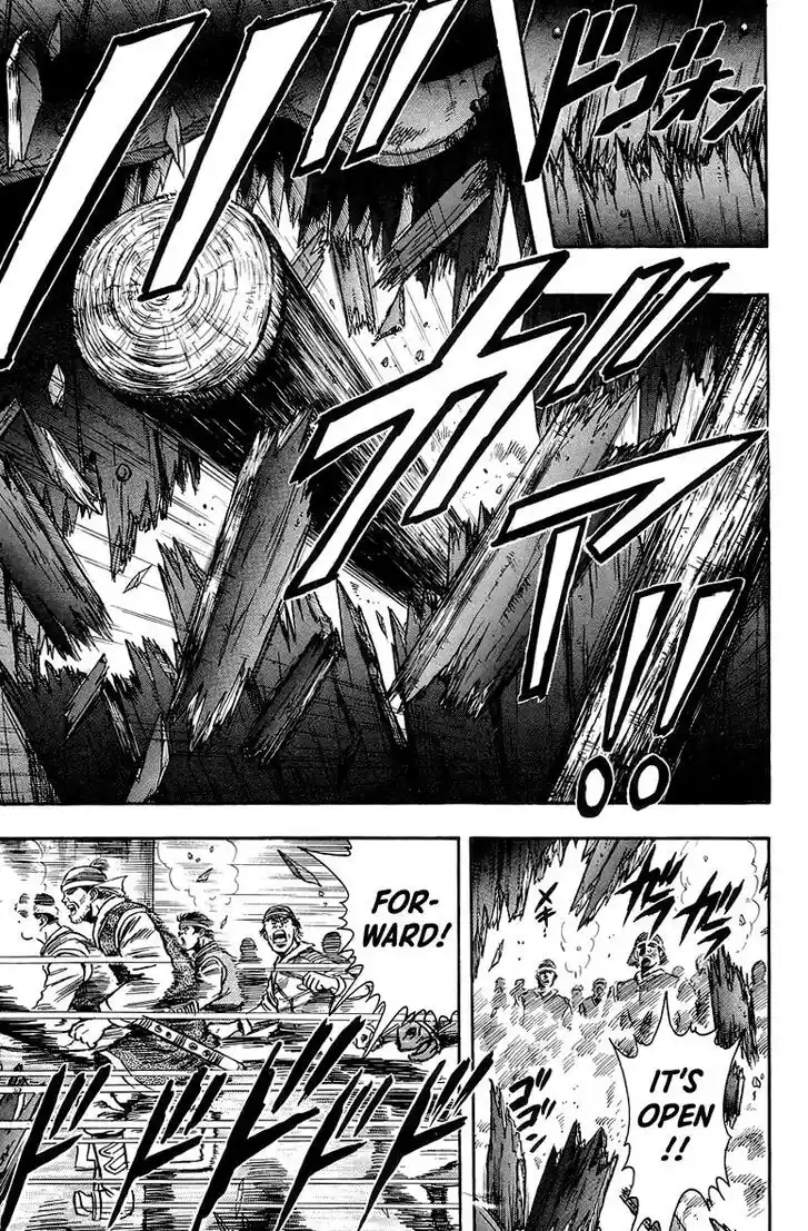 Tekken Chinmi Legends Vol.26 Ch.122