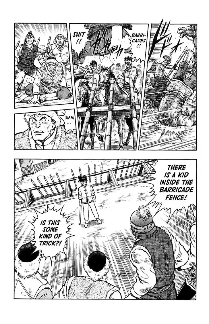 Tekken Chinmi Legends Vol.26 Ch.122