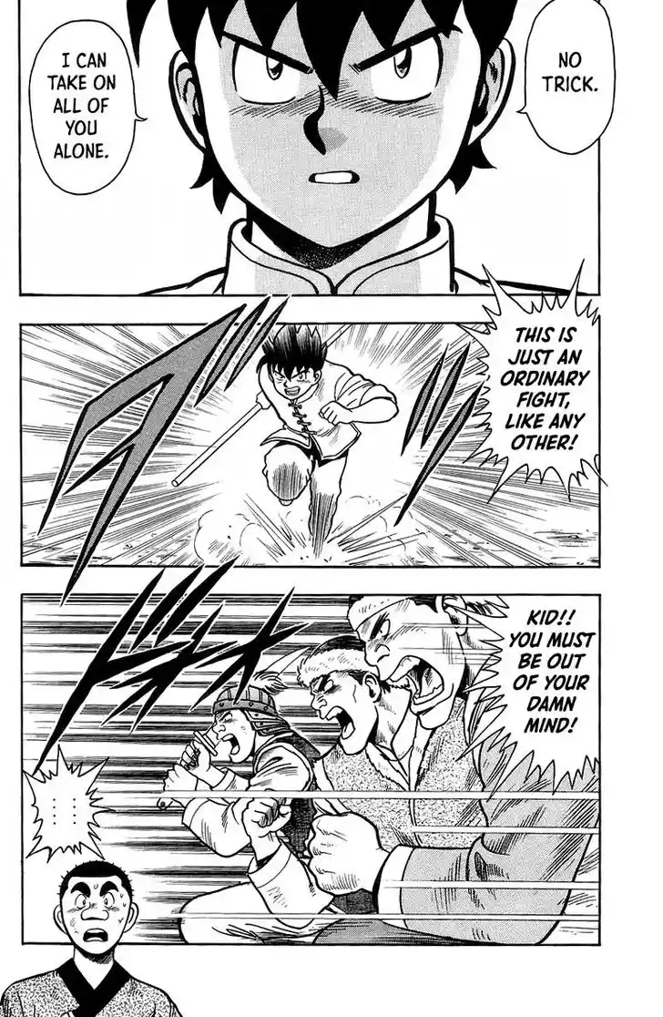 Tekken Chinmi Legends Vol.26 Ch.122