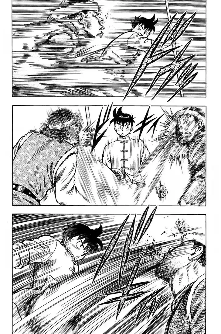 Tekken Chinmi Legends Vol.26 Ch.122